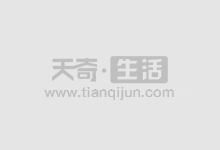 免息炒股配资:轻松撬动资金,实现财富增值